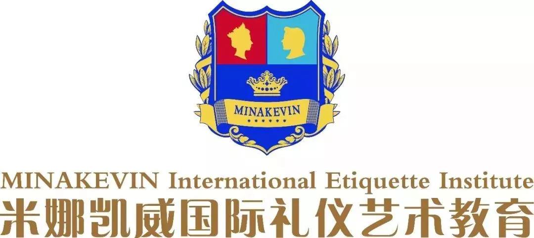 米娜凱威（江門）國(guó)際教育培訓(xùn)機(jī)構(gòu)移動(dòng)屏風(fēng)